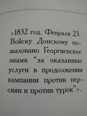 з3.jpeg