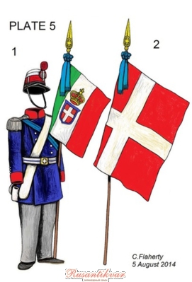 флаг.png