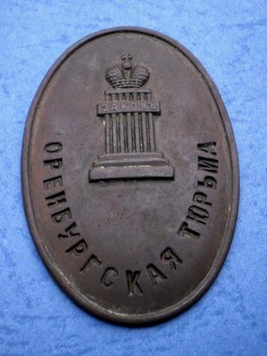 3419364.jpg