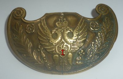 гарда.jpg