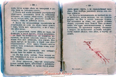 у3.jpg