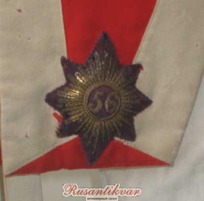 капитан 56 07.JPG