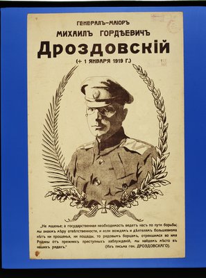 38860002.tif.jpg
