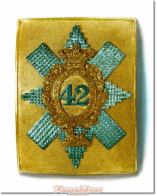 42ndblackwatch1850badge.jpg