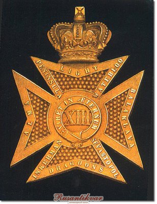 13 LD serg 1856.jpg