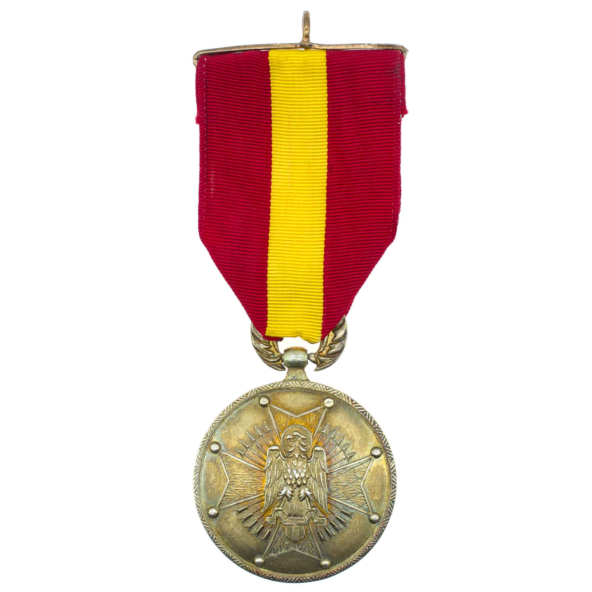 Испания. "Золотая Медаль" Ордена Сиснероса.
