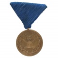 Австро - Венгрия (Австро-Венгерская империя 1868 - 1918 гг). Медаль за меткую стрельбу.