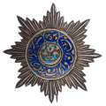 Орден Благородной Бухары 2 степени, серебро, с послужным списком на есаула Уральского Казачьего войска - Коптелова Георгия Наумовича.