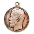 Георгиевская Медаль(За Храбрость) 3 ст № 126.031. (Лейб - гвардии Литовский полк).