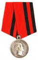 Медаль "Для лиц , находившихся на действительной службе в царствование Императора Николая I" (серебро)