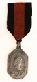 Медаль "За службу и храбрость"