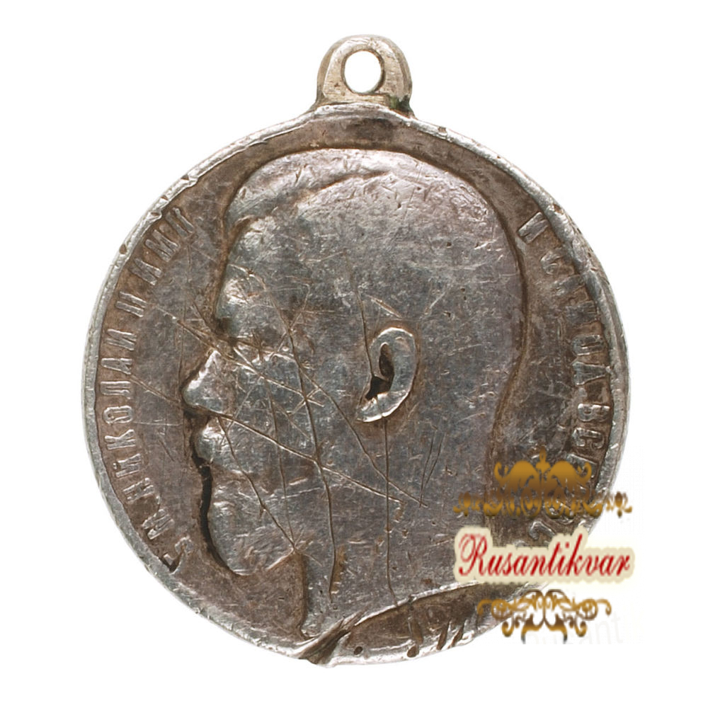 Георгиевская Медаль (За Храбрость) 4 ст № 13.354.