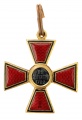 Орден Равноапостольного князя Владимира без мечей, капитульный