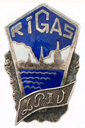 Знак "RIGAS LPIV"