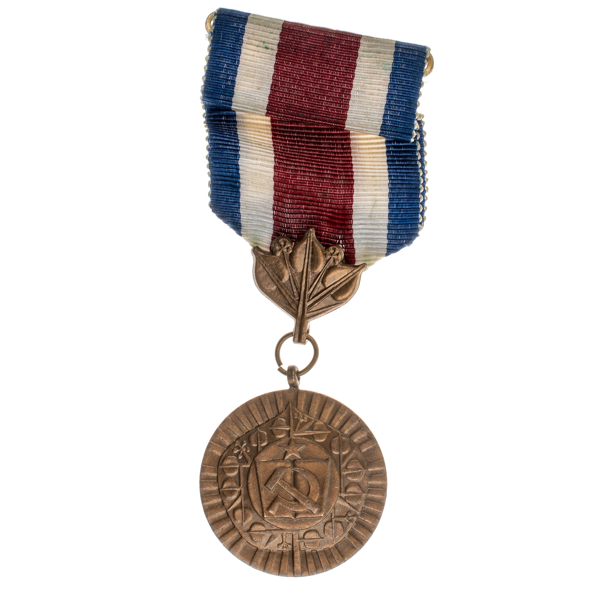 Чехословакия. Медаль "За доблестный труд при социализме".