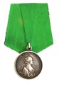 Медаль "Для Воспитательного дома"