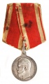 Медаль "За Усердие" с портретом Императора Николая II на колодке (серебро)