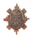 Эмблема с полевого кепи 1-го Королевского полка (Королевские Шотландцы).