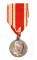 Медаль "За Усердие" с портретом Императора Николая II на ленте (серебро)