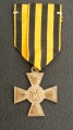 Георгиевский крест бесстепенной, частник (желтый металл)