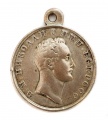 Медаль "За Усердие" с портретом Императора Николая I (серебро)