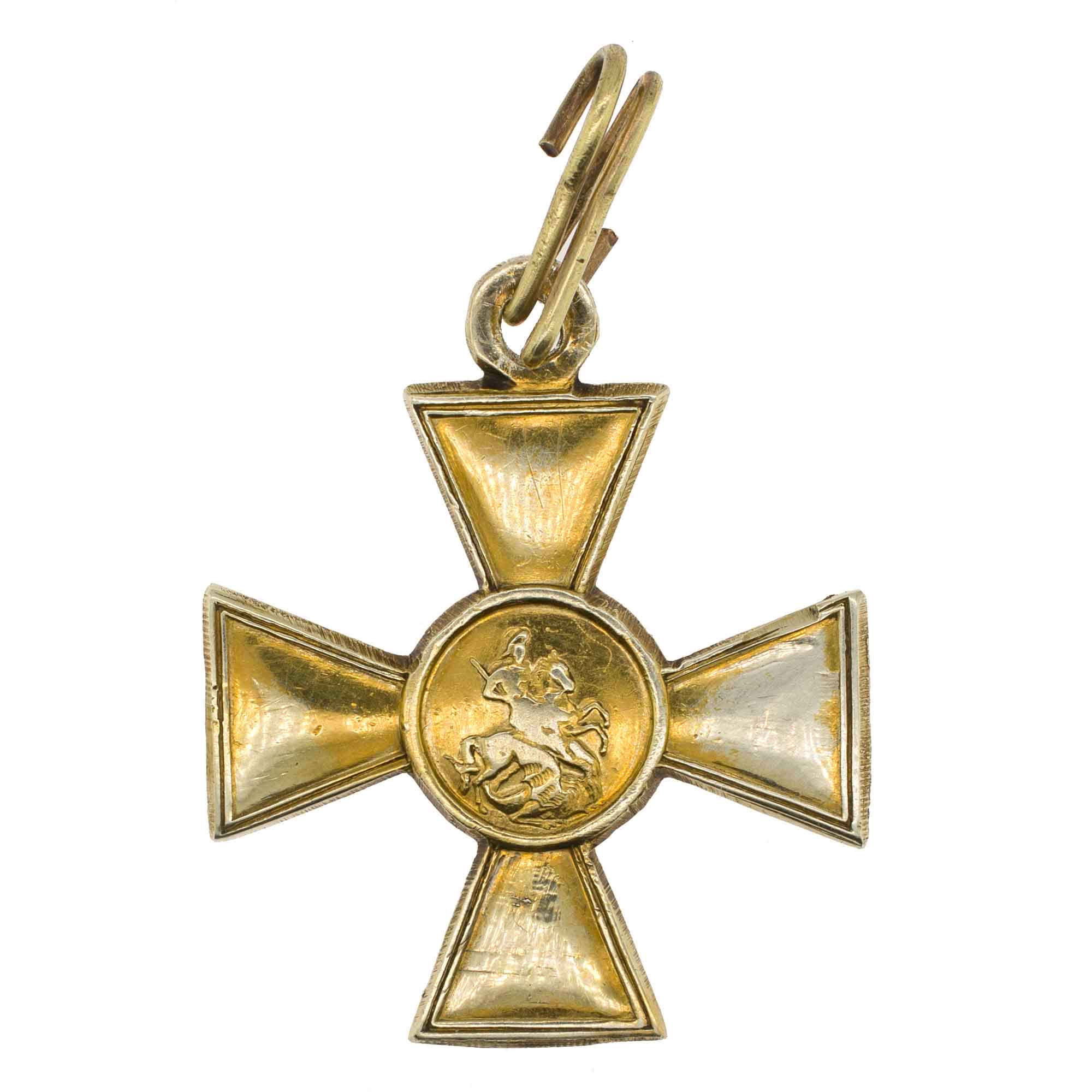 Георгиевский Крест 1 ст № 23.816 Золото (Электровое). 