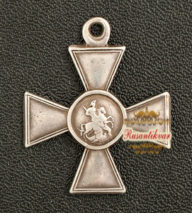 Георгиевский крест 4 ст. №762399