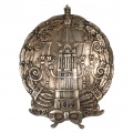 Знак 182-го пехотного Гроховского полка для нижних чинов