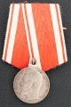 Медаль "За Усердие" с портретом Императора Николая II (серебро) 28 мм.