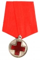 Медаль "Красного Креста в память Русско-японской войны 1904-1905 гг." 28 мм. цельноштампованная