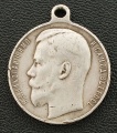 Георгиевская медаль 4 степени №40.377