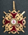 Орден Святого Станислава II степени с мечами, Временное Правительство