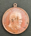 Медаль "За Усердие" с портретом Императора Александра III шейная (медь)
