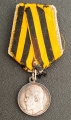 Медаль "За Храбрость" 4 степени №1029.202