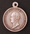 Медаль "За Храбрость" с портретом Императора Александра II без степени ранняя