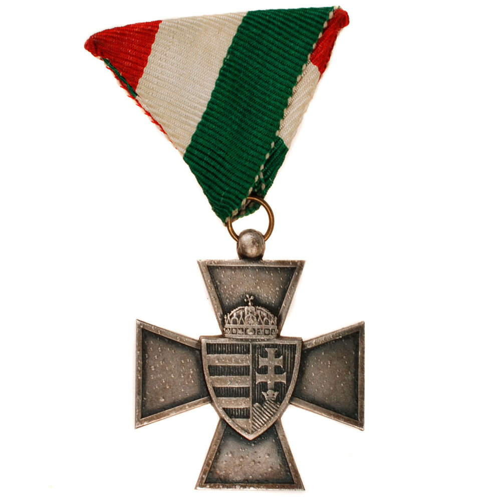 Венгрия. Крест "Национальной обороны".