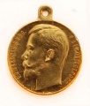 Георгиевская медаль 2 степени №31.019 