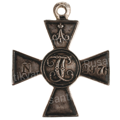 Знак Отличия Военного Ордена с вензелем Императора Александра I № 2.976 (Прусский 7 уланский полк)