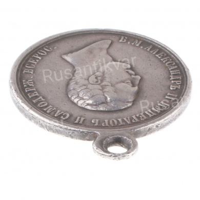Медаль "За Усердие" с портретом Императора Александра II (1855 - начало 1860 - х гг). Нагрудная, 29 мм (на обрезе шеи "Р.Г."). Серебро.
