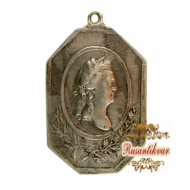 Медаль "За службу и храбрость. Мир со Швецией 3 августа 1790 г".