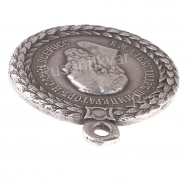 Медаль "За беспорочную службу в полиции" с портретом Императора Александра III. 35 звеньев в венке.