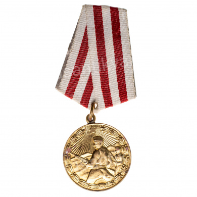 Албания. Медаль "За храбрость".
