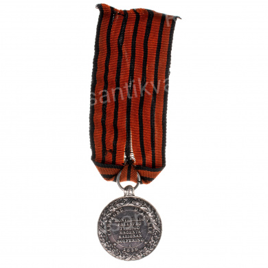 Франция. Медаль "За Итальянскую компанию 1859 г".