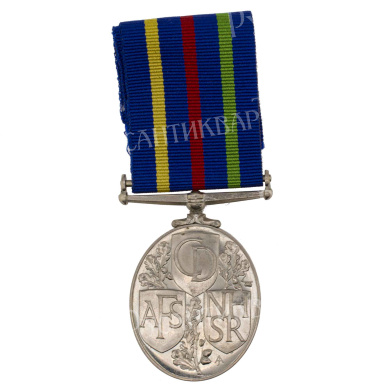Великобритания. Медаль "За долгую службу в гражданской обороне"  до 1968 г. В оригинальном футляре. 