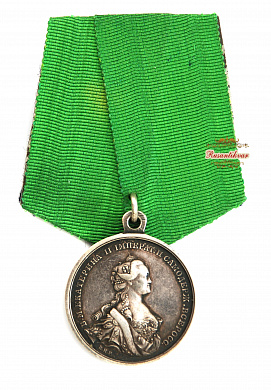 Медаль "Для Воспитательного дома"