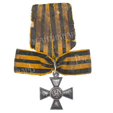 Георгиевский Крест 3 ст №137.210 на колодке с бантом.