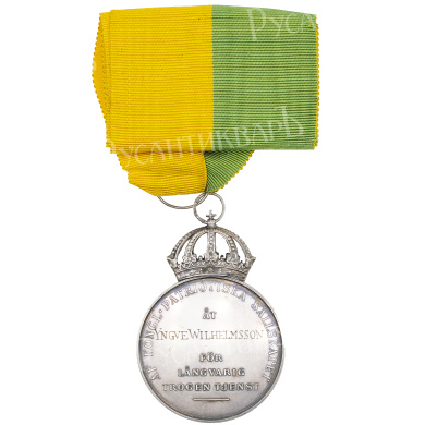 Швеция. Медаль Королевского патриотического общества.